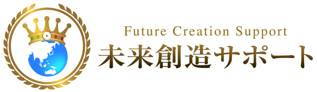 小中学生親子向け30 Sdgsカードゲーム会 未来創造サポート 小中学生親子向け30 Sdgsカードゲーム会 未来創造サポート