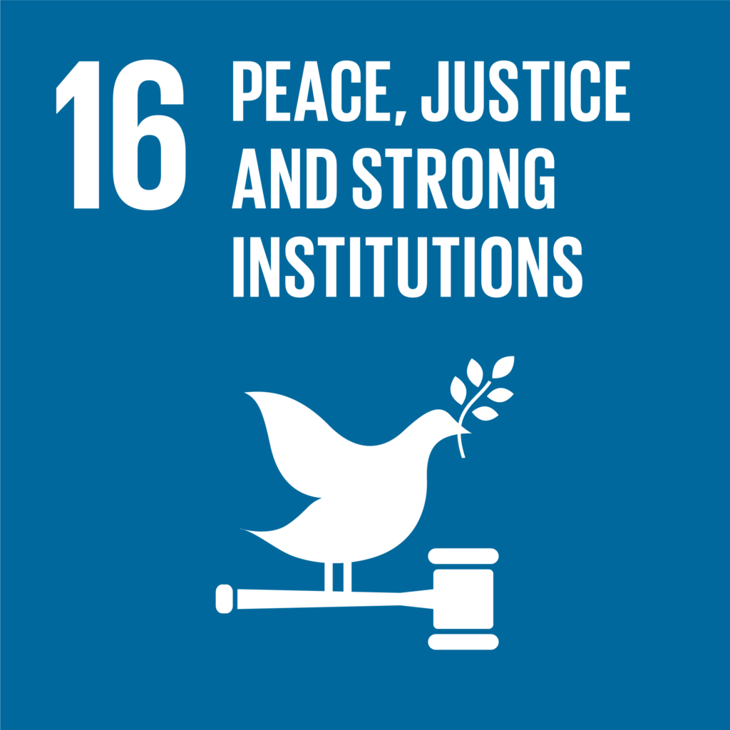 SDGs（持続可能な開発目標） ゴール16　平和と公正をすべての人に